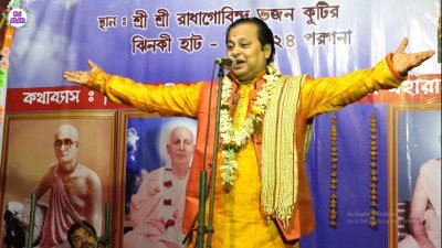 উদ্বাস্তুদের জন্য ‘বঙ্গভূমি’ রাজ্যের দাবি তুললেন বিজেপি বিধায়ক