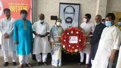 জাসদের নেতা-কর্মীরা দুর্নীতির বিরুদ্ধে রুখে দাঁড়াচ্ছে: শিরিন আখতার