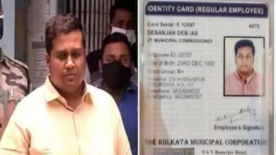 দেবাঞ্জন দেব