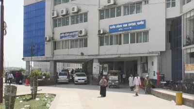 সাতক্ষীরা মেডিক্যাল কলেজ হাসপাতাল