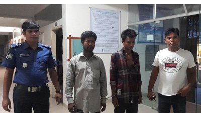 আটক দুই জন