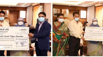 শ্রমিক কল্যাণ তহবিলে ৫ কোটি টাকা দিলো বিএসআরএম ও ইডটকো