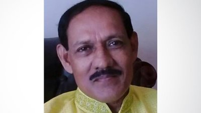 মেজর অব. মো. হানিফ