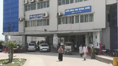 সাতক্ষীরা মেডিক্যাল কলেজ হাসপাতাল