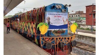 জুনে ১৭ লাখ ২০ হাজার কেজি আম পরিবহন করেছে রেল