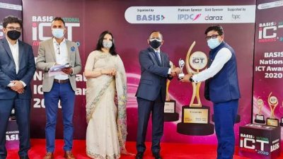 বেসিস পুরস্কার পেলো সিনেসিস আইটির দুই প্রকল্প