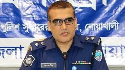 নোয়াখালী পুলিশ সুপার আলমগীর হোসেন