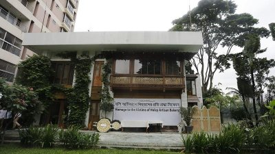 হলি আর্টিজান বেকারিতে হামলার পাঁচ বছর। ছবি: সাজ্জাদ হোসেন