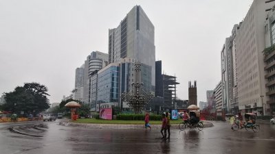 সার্ক ফোয়ারা এলাকা