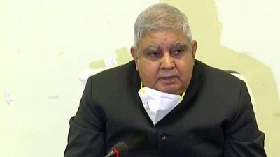 জগদ্বীপ ধনকড়