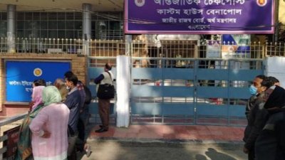 সপ্তাহে ৩ দিন ভারত থেকে বাংলাদেশে ফেরা যাবে
