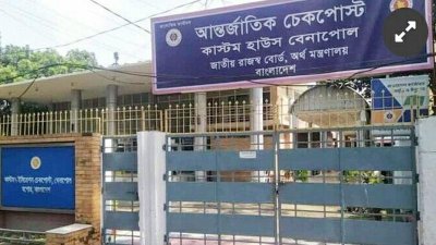 নতুন শর্তে বেনাপোল দিয়ে ফিরলেন ৮৭ জন