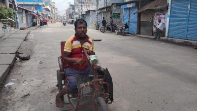 প্রতিবন্ধী মো. ভুট্টু পারভেজ
