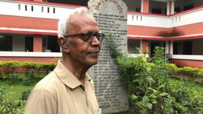 স্টান সোয়ামী