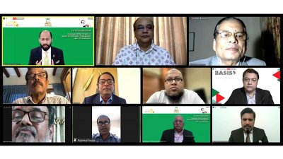 ডিসিসিআই আয়োজিত অনুষ্ঠানে বক্তারা