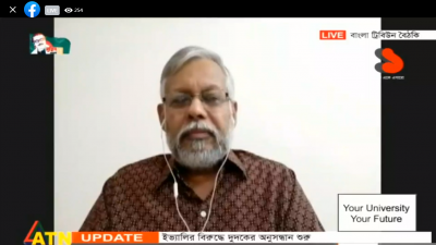 কর আরোপ উচ্চ শিক্ষা সংকোচনের পথ: সহিদ আকতার