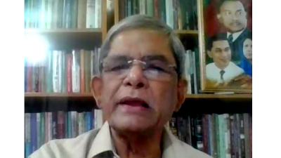 মির্জা ফখরুল ইসলাম আলমগীর