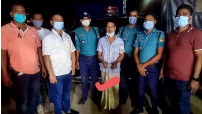 গ্রেফতার আমিনুর মিয়া