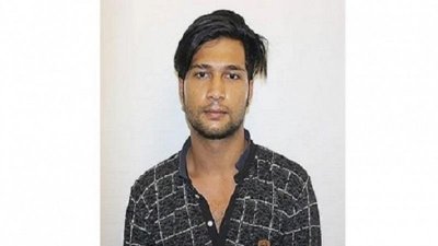 হিরো অনিক