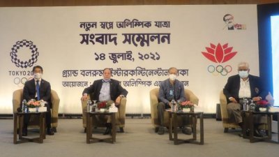 জাপানি ক্রীড়াবিদদের বাংলাদেশে আসার আশ্বাস দিয়েছেন দেশটির রাষ্ট্রদূত ইতো নাওকি