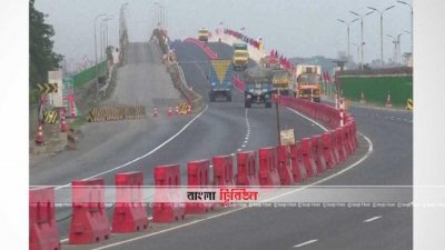 ঢাকা-চট্টগ্রাম মহাসড়ক (ফাইল ছবি)