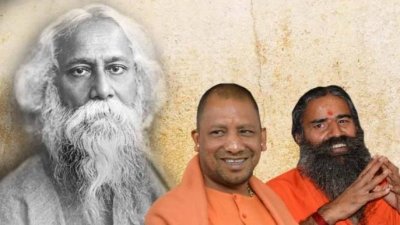 উত্তরপ্রদেশে পাঠ্যসূচি থেকে বাদ রবীন্দ্রনাথের গল্প, ঢুকলো রামদেব আর যোগীর লেখা