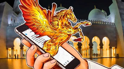 যেভাবে ফোন হ্যাক করে পেগাসাস স্পাইওয়্যার