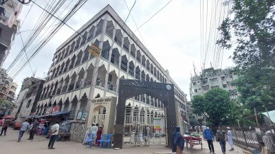জামিয়া রাহমানিয়া আরাবিয়া মাদ্রাসা