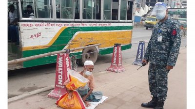 নৌবাহিনীর খাদ্য সহায়তা