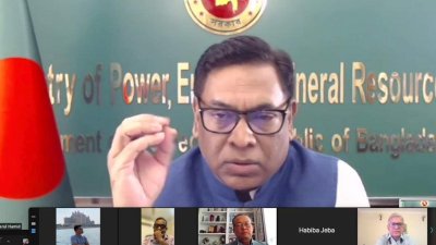 সভায় বক্তব্য রাখছেন বিদ্যুৎ, জ্বালানি ও খনিজসম্পদ প্রতিমন্ত্রী নসরুল হামিদ