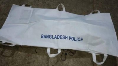 লাশ উদ্ধারের ফাইল ছবি