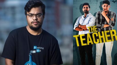 বান্নাহ ও নাটকটির পোস্টারে সজল-রাফসান
