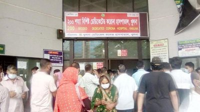 ফাইল ছবি
