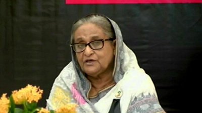 প্রধানমন্ত্রী শেখ হাসিনা