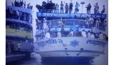 ভোলার ঢাকাগামী নৌযানে অতিরিক্ত যাত্রী