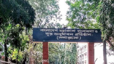 স্পারসো