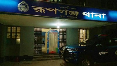 ঘটনায় জড়িত সন্দেহে দুই জনকে আটক করেছে রূপগঞ্জ থানা পুলিশ