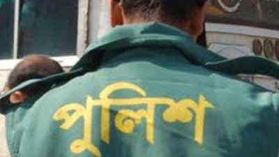 প্রতীকী ছবি