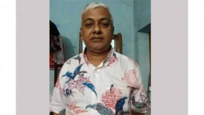 শাহীন হাওলাদার