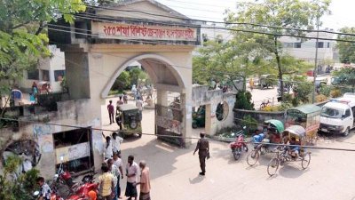 কুষ্টিয়া জেনারেল হাসপাতাল (ফাইল ছবি)