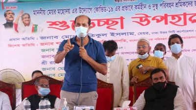 বক্তব্য দিচ্ছেন ঢাকা উত্তর সিটি করপোরেশনের মেয়র মো. আতিকুল ইসলাম