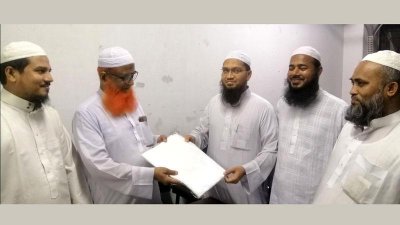 গণটিকা ঘোষণা দিয়ে জাতির সাথে তামাশা হচ্ছে: ইসলামী আন্দোলন