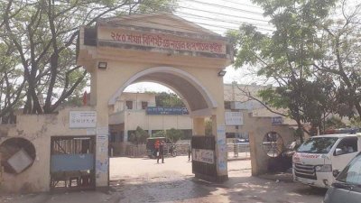 কুষ্টিয়ায় করোনা ডেডিকেটেড হাসপাতাল