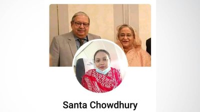 ফেসবুকের প্রোফাইল পিকচারে প্রবাসী কল্যাণ মন্ত্রী এবং প্রধানমন্ত্রীর ছবিও ব্যবহার করেছেন শান্তা চৌধুরী