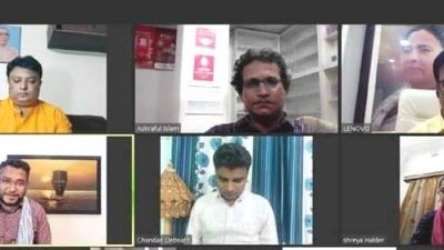 সিবিআইআর আয়োজিত ওয়েবিনারে বক্তারা