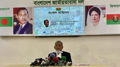 সংবাদ সম্মেলনে মির্জ ফখরুল ইসলাম আলমগীর
