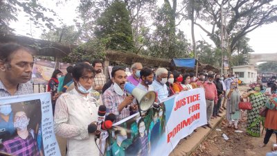 পরীমণির মুক্তি চেয়ে প্রেসক্লাবে বিক্ষোভ