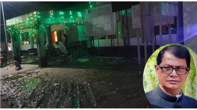 আলোকসজ্জা করা ইউপি কার্যালয় (ইনসেটে চেয়ারম্যান আব্দুল কুদ্দুস)