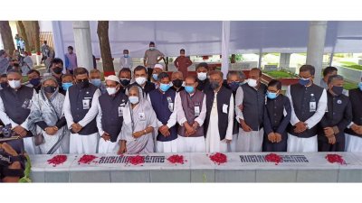 বঙ্গবন্ধুর প্রতি আওয়ামী লীগ নেতাদের শ্রদ্ধা