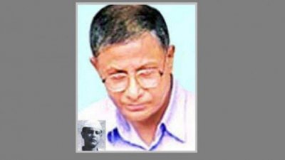 বঙ্গবন্ধুর খুনি বজলুল হুদা (ছবি সংগৃহীত)